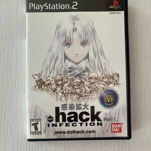 PlayStation 2 Hack Infection video game